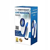 Машинка для стриження ковтунців Esperanza ECS008 Ravel, фото 4