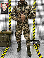 Мужской осенний тактический костюм пиксель ВСУ саржа, военный осенний костюм пиксель для военных