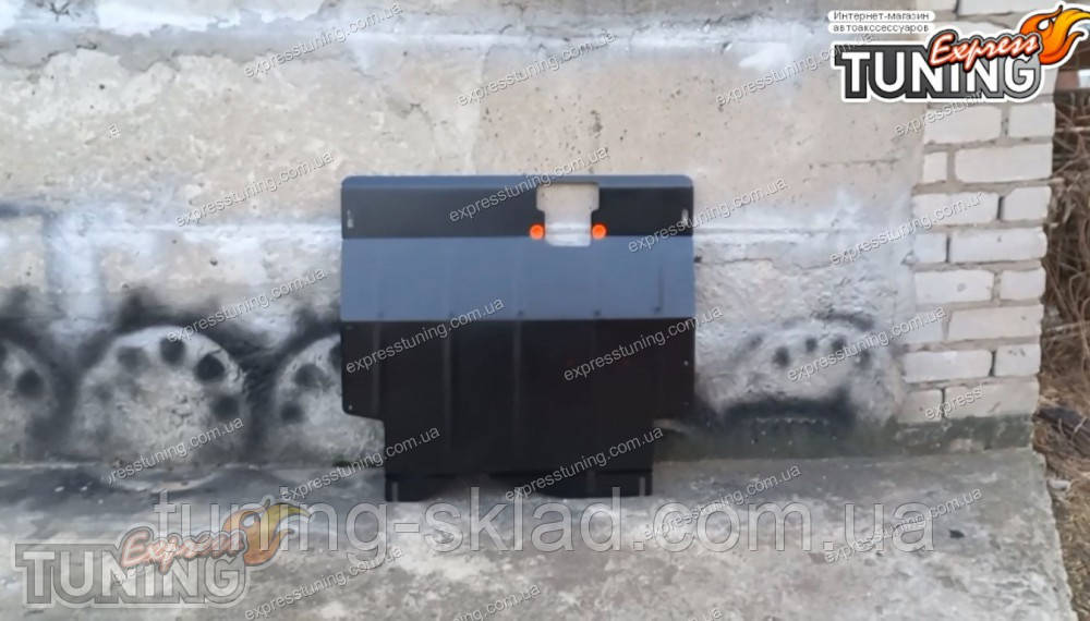 Захист мотора Mazda 323 BG c 1988 року, фото 1