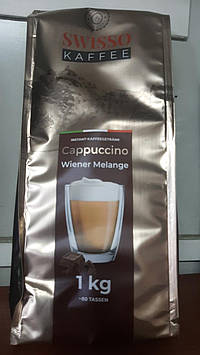 Капучіно зі смаком шоколаду -  Cappuccino Wiener Melange 1 кг