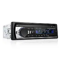 Автомагнитола Блютуз 1DIN Podofo JSD 520 AUX USB BLUETOOTH Original 4х60W SV