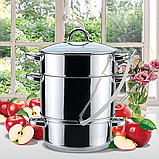 Соковарка Maestro MR-1030 на 8 літрів з нержавіючої сталі, фото 7