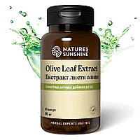 Екстракт листя оливи НСП (Olive Leaf Extract) NSP Біологічно Активна Добавка