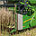 Ріпаковий стіл ZURN 10.7 м (для John Deere 635F і 635R), фото 9