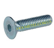 Гвинт М6х14 10.9 сталевий оцинкований DIN 7991 з потайною головкою і внутрішнім шестигранником