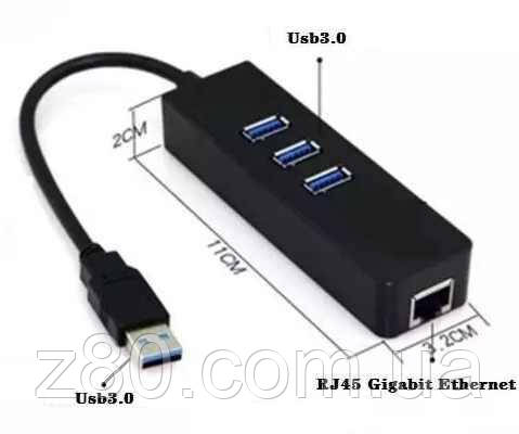 Хаб USB 3.0 2в1 - 3x USB 3.0 +RJ45 Ethernet 1000 Мбіт/с, фото 3
