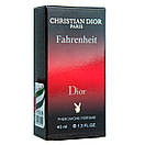 Dior Fahrenheit Pheromone Parfum чоловічий 40 мл, фото 5