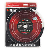 Круг відрізний алмазний сегментований Ø230×22.2 мм ULTRA (1916862), фото 5