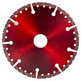 Круг відрізний алмазний Мультиріз Ø125×22.2мм ULTRA (1919262), фото 2