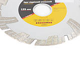 Круг відрізний алмазний Глибокий Ø125×22.2 мм SIGMA (1923031), фото 3