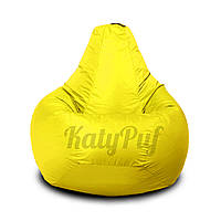 Крісло-груша нейлон Oxford жовтий KatyPuf, Размер L 100x75