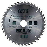 Диск пиляльний для дерева з твердосплавними напайками 210×32 (30;25.4)×40T GRAD (1958345)