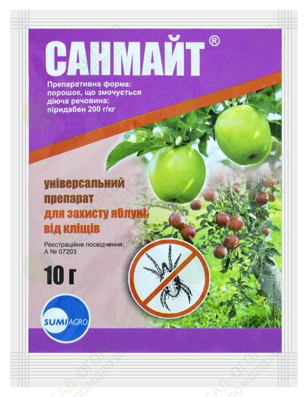 Санмайт акарицид 7 г, Лтд Японія