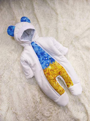 Дитячі теплі чоловічки