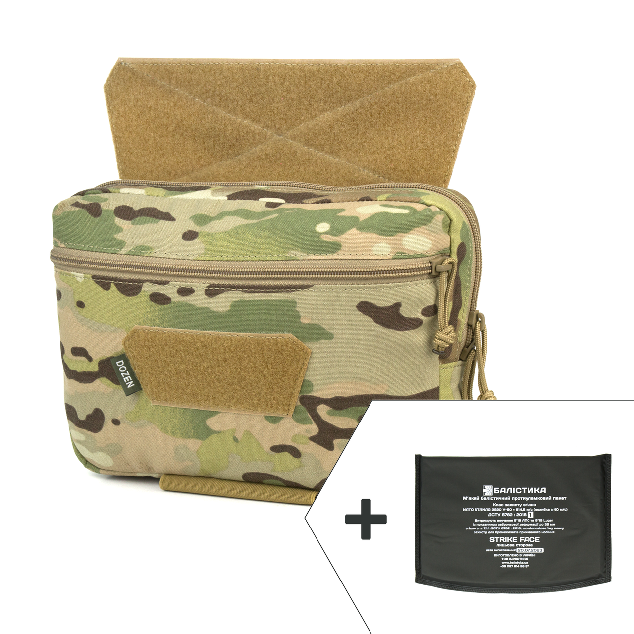 Напашник Dozen Front Pouch For Ballistic Protection "MultiCam" (24,5 * 17,5 см) з балістичним пакетом