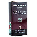 Givenchy Pour Homme Pheromone Parfum чоловічий 40 мл, фото 5