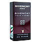 Givenchy Pour Homme Pheromone Parfum чоловічий 40 мл, фото 4