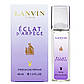 Lanvin Eclat d’Arpege Pheromone Parfum жіночий 40 мл, фото 2
