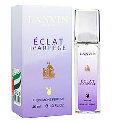 Lanvin Eclat d’Arpege Pheromone Parfum жіночий 40 мл