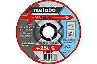 Круг зачистной Metabo M-CALIBUR 125 X 7,0 X 22,23 INOX, SF 27 (616291000)