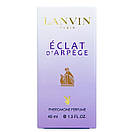 Lanvin Eclat d'Arpege Pheromone Parfum жіночий 40 мл, фото 6
