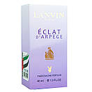 Lanvin Eclat d'Arpege Pheromone Parfum жіночий 40 мл, фото 5