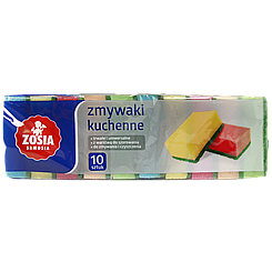 Губки для миття посуду Зося Zosia 10szt 24шт/ящ (Код: 00-00014916)