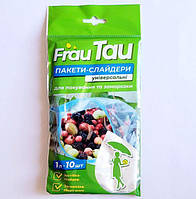 Упаковка пакетов-слайдеров Фрау Тау Frau Tau для хранения и заморозки 1л 10 шт