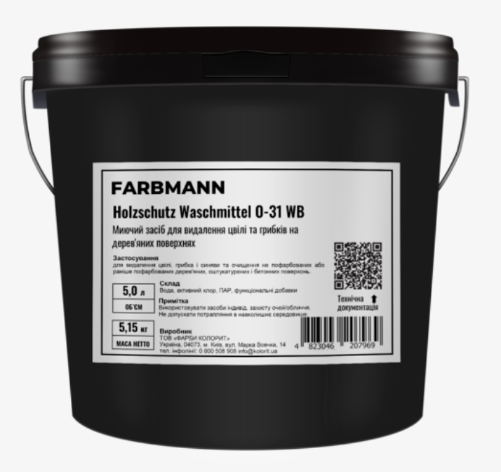 Засіб миючий FARBMANN Holzschutz Waschmittel О-31 WB, 5 л., фото 1