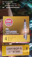 Свічки NGK G-Power Platinum 97390 LKR7BGP-S комплект 6 шт.