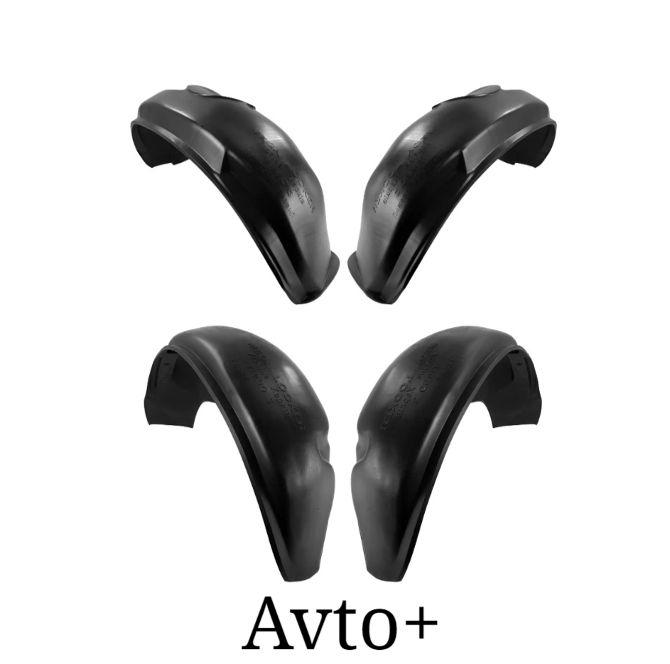 Комплект підкрилок передні та задні Чері Тігго 3 (з 2014 року) Chery Tiggo 3, фото 1