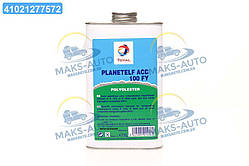 Олива компрес. PLANETELF ACD 100 FY 1л 140212 UA56
