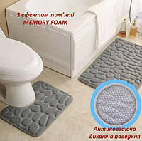 Набір килимків у ванну Stone 2 шт. 80х50 і 50х40 Сірий, антиковзний, водопоглинальний з ефектом пам'яті