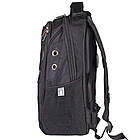 Рюкзак міський 11л (36х24х13см) 8810, з ортопедичною спинкою / Спортивний рюкзак / Портфель до школи, фото 2