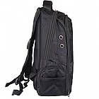 Рюкзак міський 11л (36х24х13см) 8810, з ортопедичною спинкою / Спортивний рюкзак / Портфель до школи, фото 6