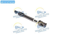 ВАЛ КАРДАНИЙ РУЛЬОВИЙ ВЕРХНІЙ RAV-4 (вир-во FEBEST) AST-ACA30 UA56