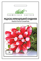 Семена редиса Французкий завтрак, 3 г, Tezier, Франция, Професійне насіння