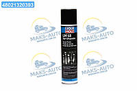 Паста монтажная с Mos2, аэрозоль LM 48 Spruhpaste 0,3л 3045 UA56