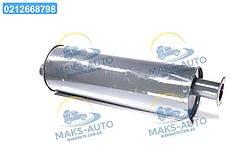 Глушник МАЗ 500  500А-1201010-03 UA46