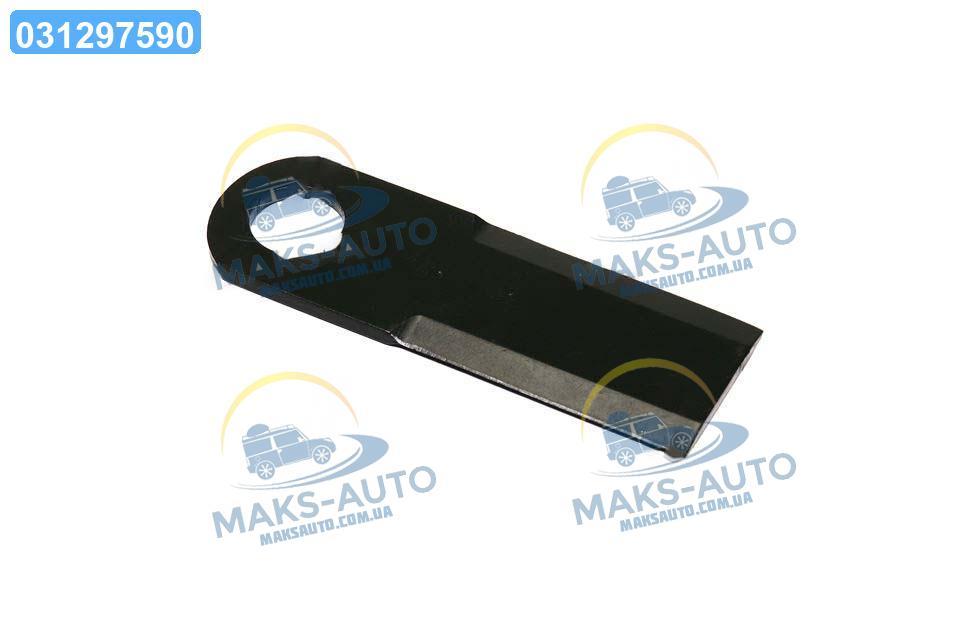 Ніж подрібнювача рухливий Claas (LEXION, Megа) 176х60х5,5 (d=30) (для кукурудзи) (M-Agro) 065641.0 UA56, фото 1
