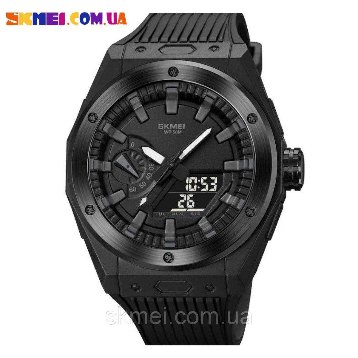 Наручний годинник Skmei 2103 (Black)