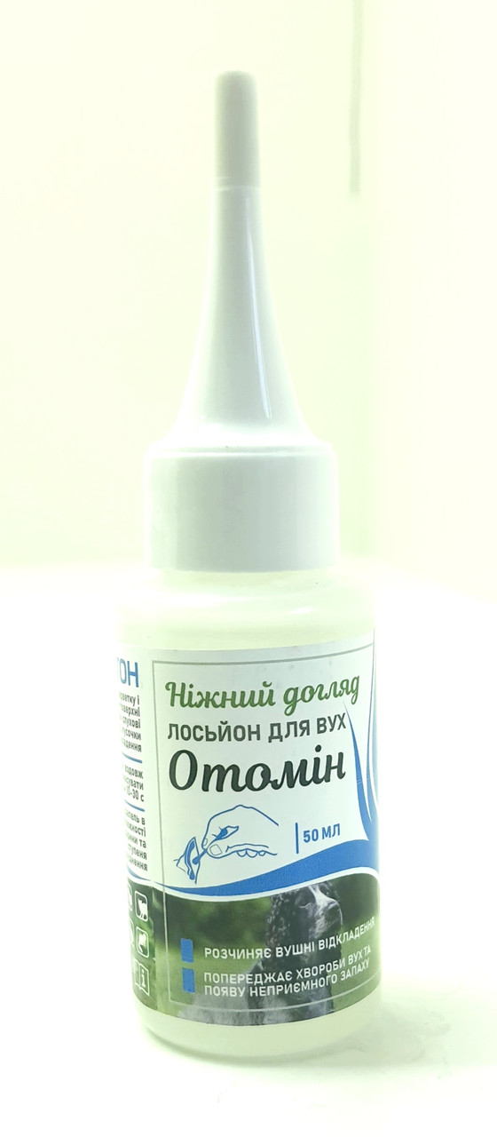 Отомін Очищувач для вух домашніх тварин Лорі 50 мл