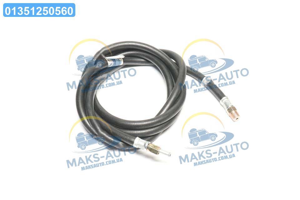 Шланг зєднувальний (L = 2600 мм., Гайка-штуцер) DK.5320-3506369 UA46, фото 1