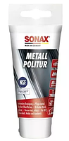 Паста для металів SONAX