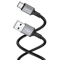 Кабель USB Borofone BX83 Silicone Type-C 3A (Чорний)