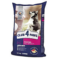 Club 4 Paws (Клуб 4 Лапы) Premium Puppy All Breeds Chicken сухой корм с курицей для щенков всех пород