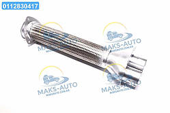 Металорукав з трійником у зб. сітка нерж. 5320-1203012-01 UA46