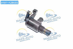 Кран обігрівача  1001-8105160 UA46