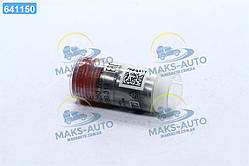 Розпилювач MERCEDES S-CLASS (W140) DN 0 SD 314 (вир-во Bosch) 0434250176 UA56