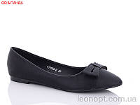 Балетки женские "QQ shoes" KJ1203-2